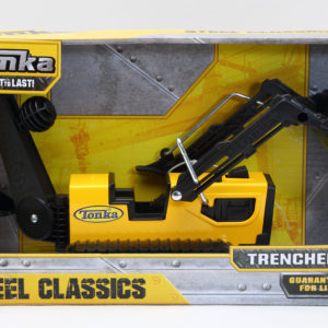 92534 STEEL CLASSIC TRENCHER PACK SHOT IMAGE 1